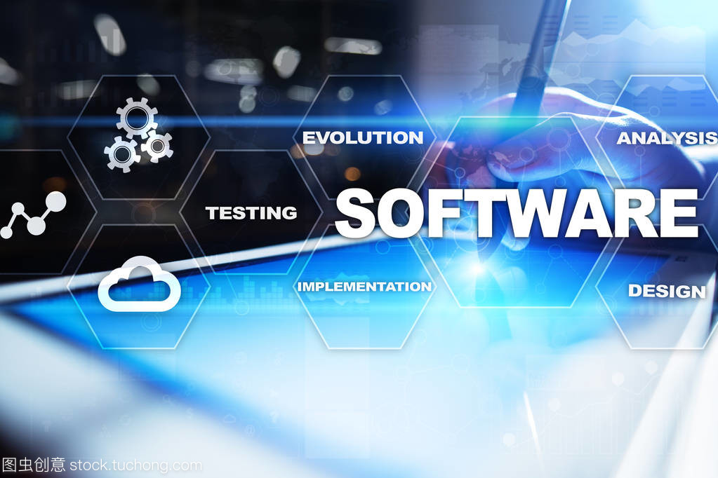 軟件開發(fā)。數(shù)據(jù)數(shù)字節(jié)目系統(tǒng)技術(shù)概念