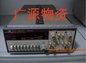 給力價(jià)格常年專業(yè)收購(gòu)各類儀器儀表，助力制造業(yè)循環(huán)發(fā)展